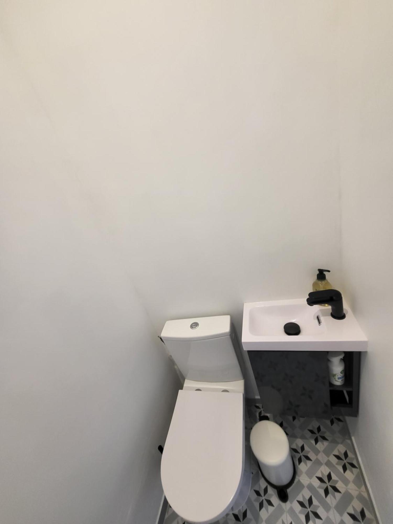 Maison Cosy 15 Mn Paris - Linges Hotel Confort Vitry-sur-Seine Εξωτερικό φωτογραφία